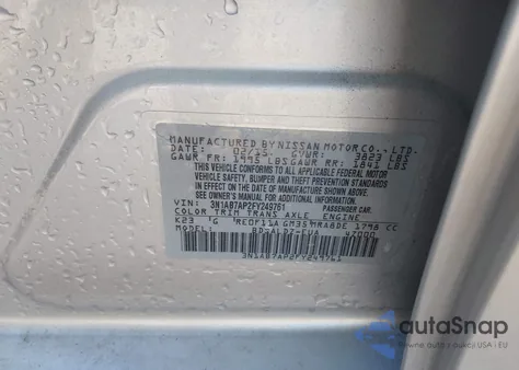 2015 Nissan Sentra Fe+ S/S/Sl/Sr/Sv из США, поврежденный, VIN 3N1AB7AP2FY249761